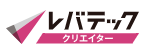 レバテッククリエイター