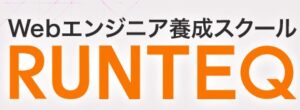 RUNTEQ