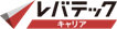 レバテックキャリア