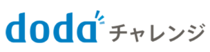 dodaチャレンジ