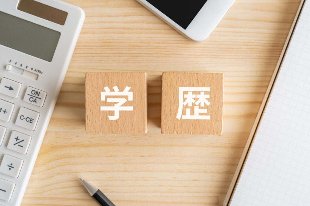 中卒から再就職は目指せる！成功させるコツやおすすめの業種・職種、仕事の見つけ方などを解説！