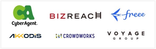 uzuzの紹介企業一覧