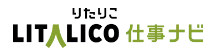 LITALICO仕事ナビ