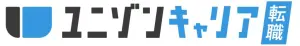 ユニゾンキャリア