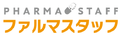 ファルマスタッフ