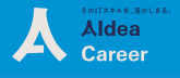 AIdea Career(旧:クラウドリンク)