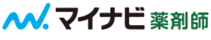 マイナビ薬剤師