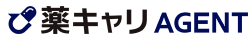 薬キャリAGENT