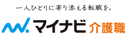 マイナビ介護職