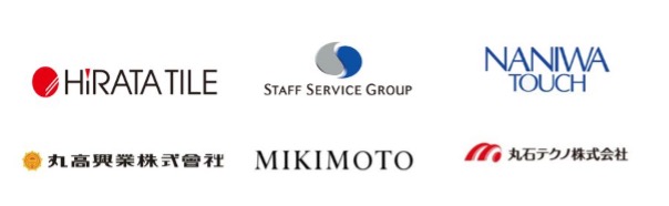 マイナビジョブ20'sの紹介企業一覧
