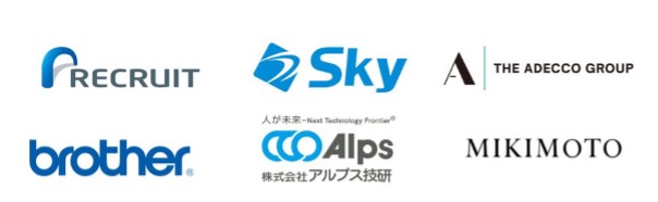 マイナビジョブ20'sの紹介企業一覧