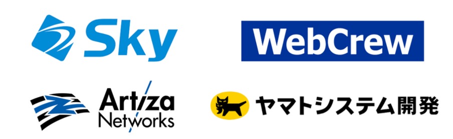 シュトテック紹介実績企業