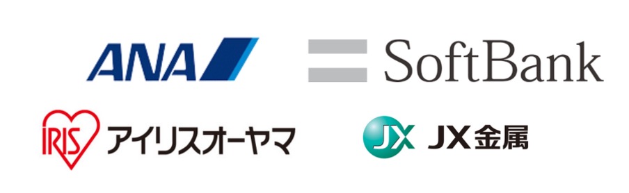 ワンキャリアの紹介実績企業