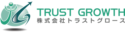 トラストグロース