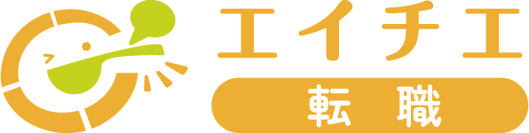 エイチエ転職