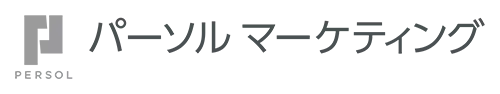 パーソルマーケティング