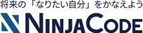 忍者CODE