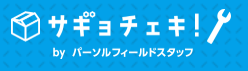 サギョチェキ
