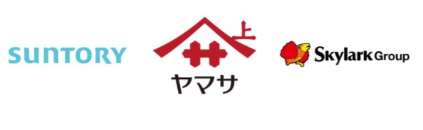 キミスカの利用企業一覧