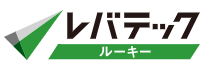 レバテックルーキー