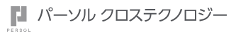 パーソルクロステクノロジー