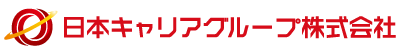 日本キャリアグループ