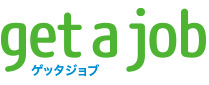 ゲッタジョブ