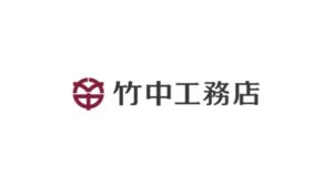 竹中工務店のロゴ