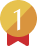 1位
