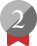 2位