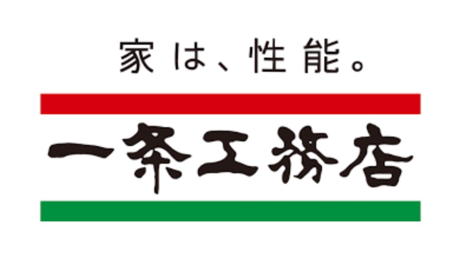 一条工務店ロゴ