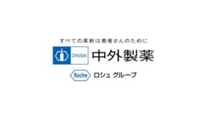中外製薬のロゴ