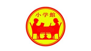 小学館　ロゴ