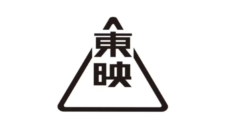 東映ロゴ