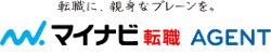 マイナビ転職エージェント(経理)