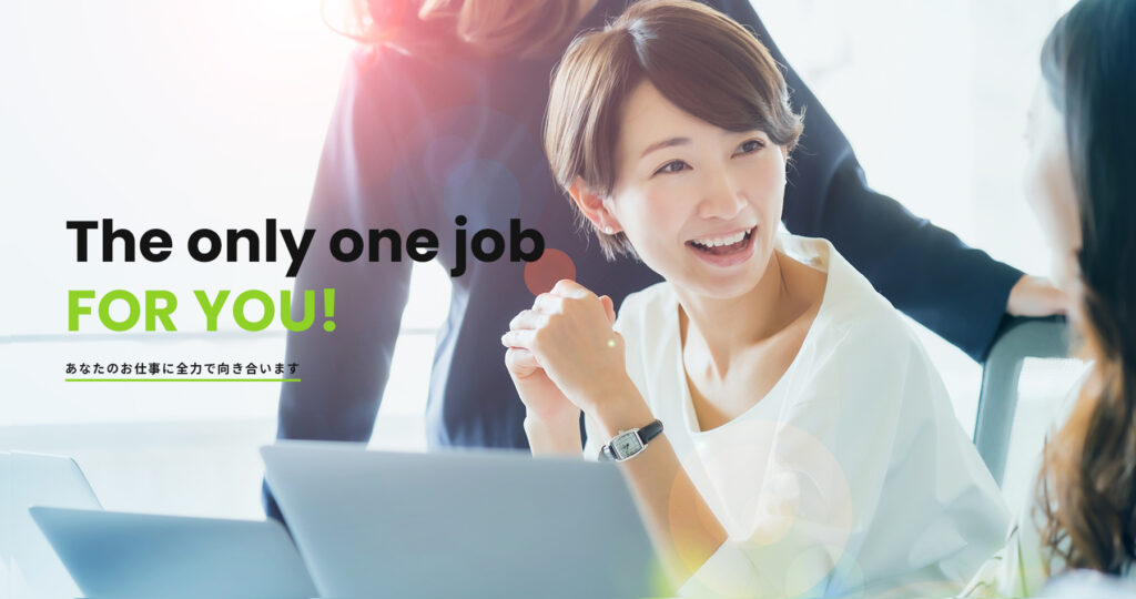 ジンキャスト