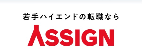 ASSIGN