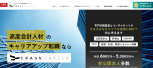 CPASS