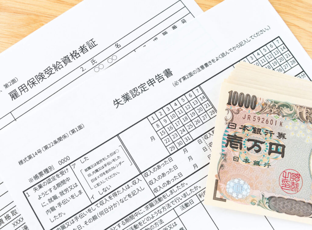 【他社比較】退職コンシェルジュの評判は？利用者のリアルな口コミや特徴を解説