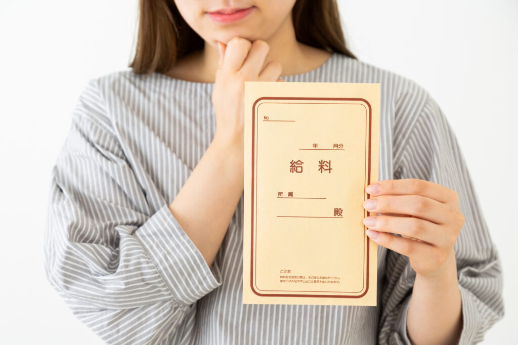 失業保険受給中のアルバイトがばれなかった人はいるの?注意点やリスクも解説