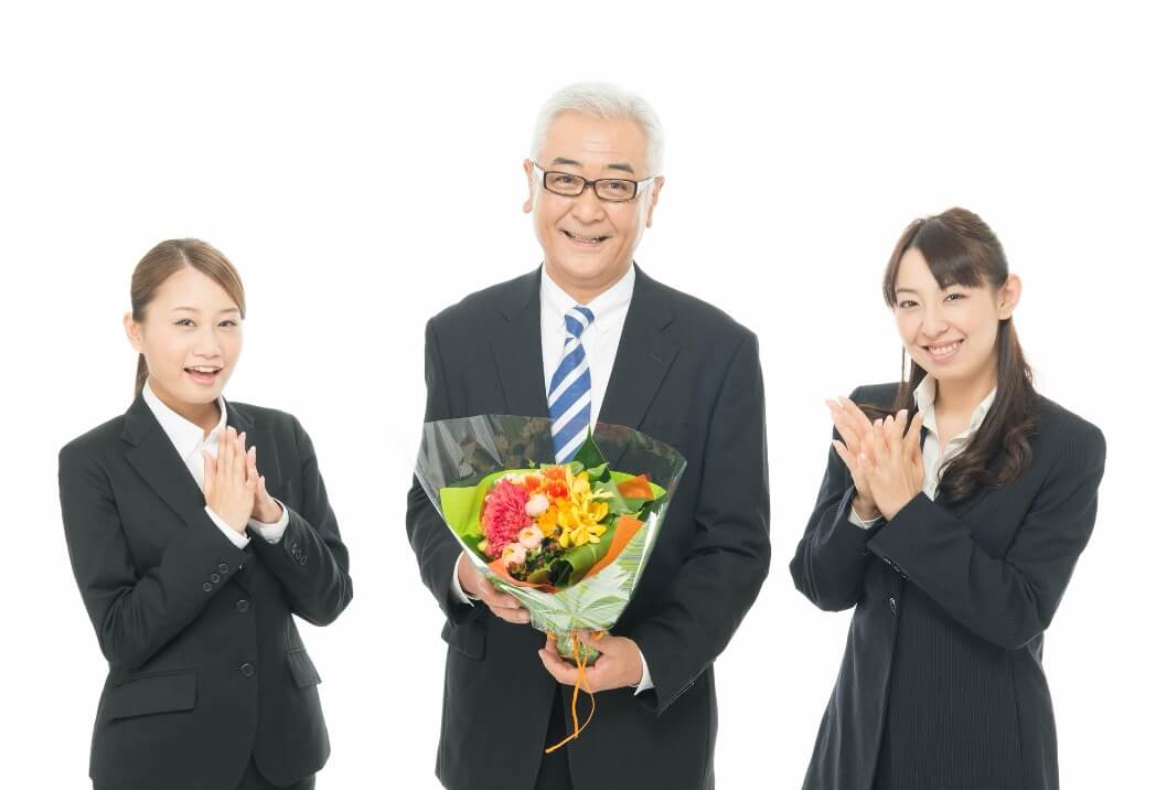 定年退職後の失業保険のもらい方!条件や注意点・65歳以上で退職する場合について解説