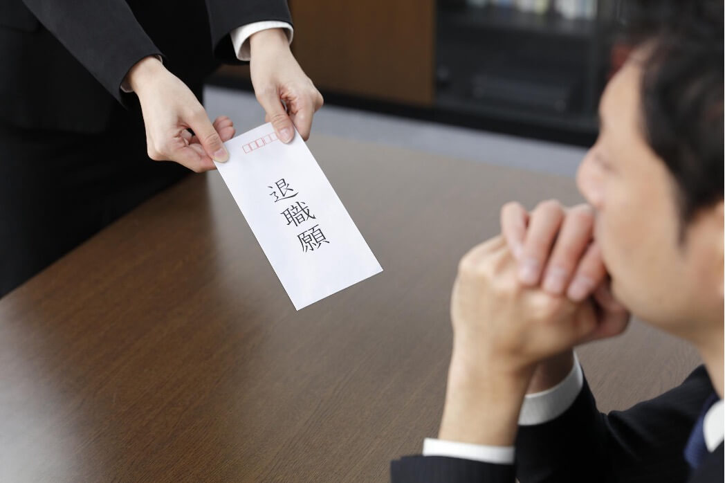 再就職後すぐに退職しても失業保険は受給できる！手続きの方法を解説