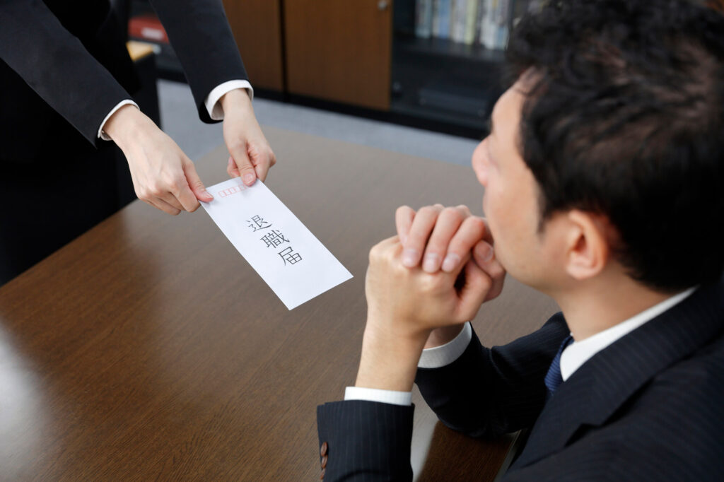 【体験談あり】退職を切り出す勇気を出す方法3選!タイミングや注意点を紹介
