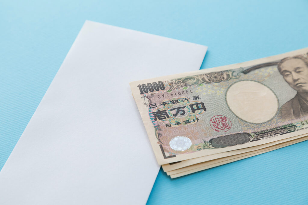 適応障害で退職すると失業保険が300日もらえる可能性あり！見分け方や手続きの流れを解説