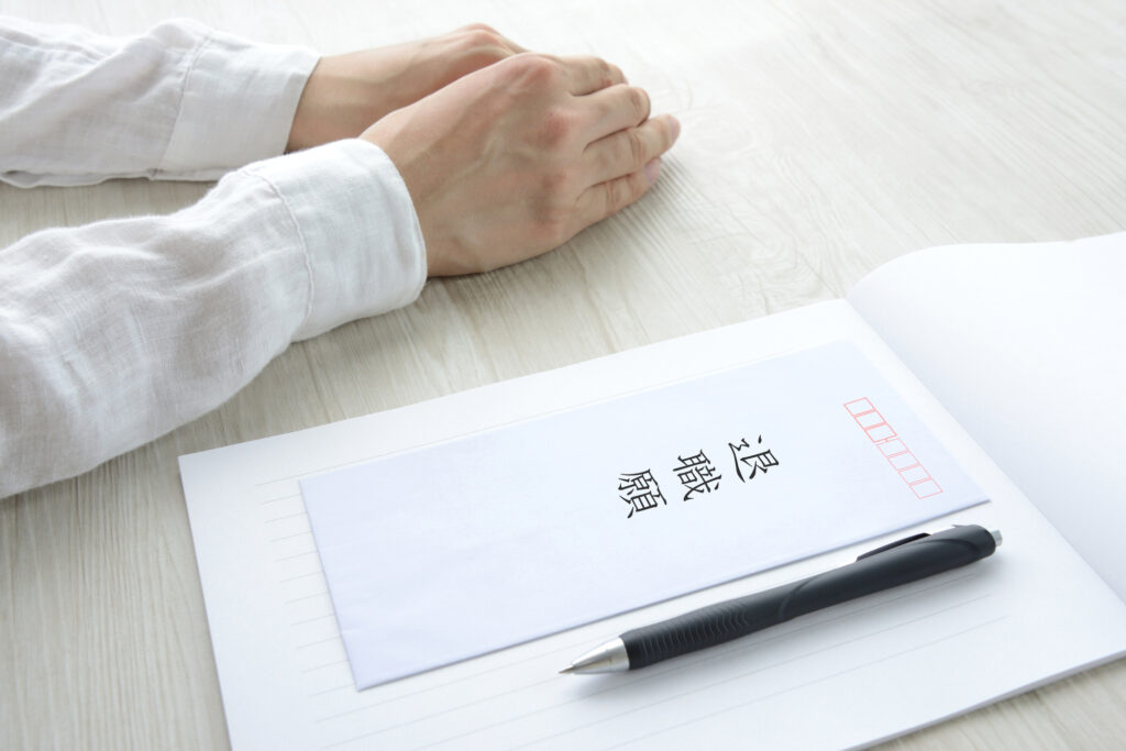 退職代行は公務員でも利用可能?利用が厳しい理由と利用すべきケースを解説
