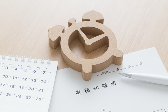 退職代行サービスを使っても有給消化は可能！利用時のポイントを解説