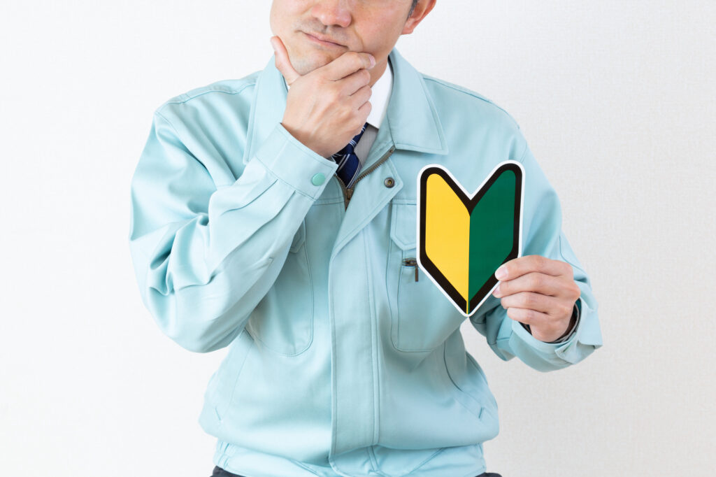 異業種転職が難しいといわれる理由は?成功のポイントや転職しやすい業界を紹介