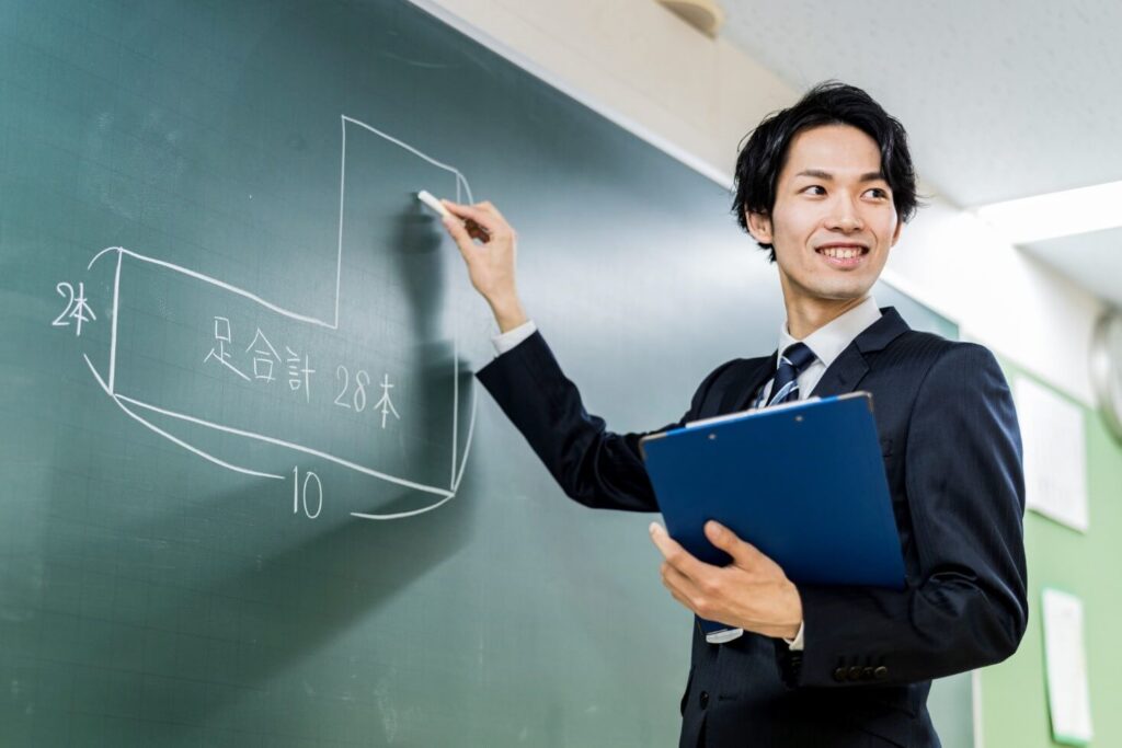 民間企業から教員に転職できる?未経験から転職する方法も解説