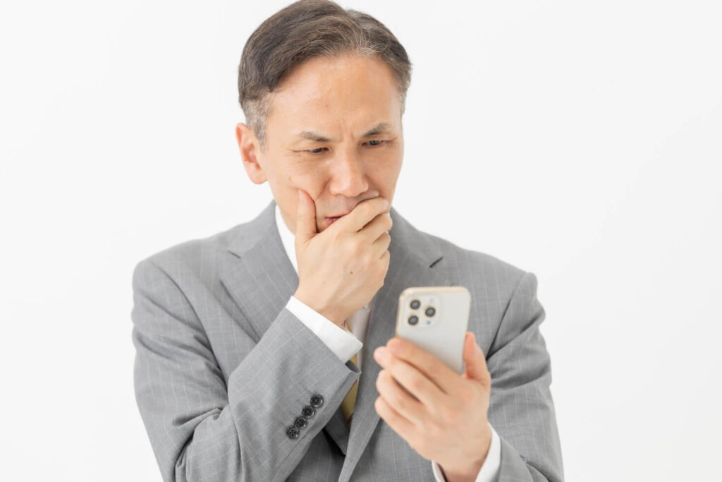 シニアジョブの評判は良い?悪い?メリットやデメリットを口コミとともに解説