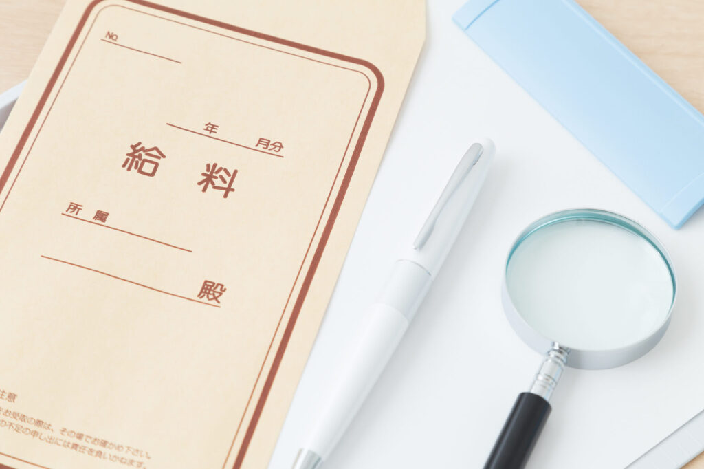 リクルートの平均年収はどのくらい？年齢・職種別の平均年収や転職のポイントについて解説